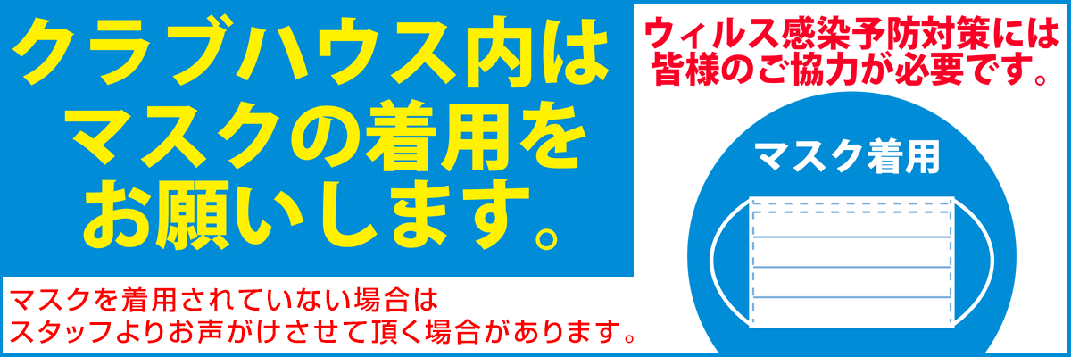 Toshin Golf Club Central Course トーシンゴルフクラブ セントラルコース 岐阜県にあるtoshin Resortのゴルフ場 Toshin Golf Club Central Course トーシンゴルフクラブ セントラルコース 岐阜県にあるtoshin Resortのゴルフ場