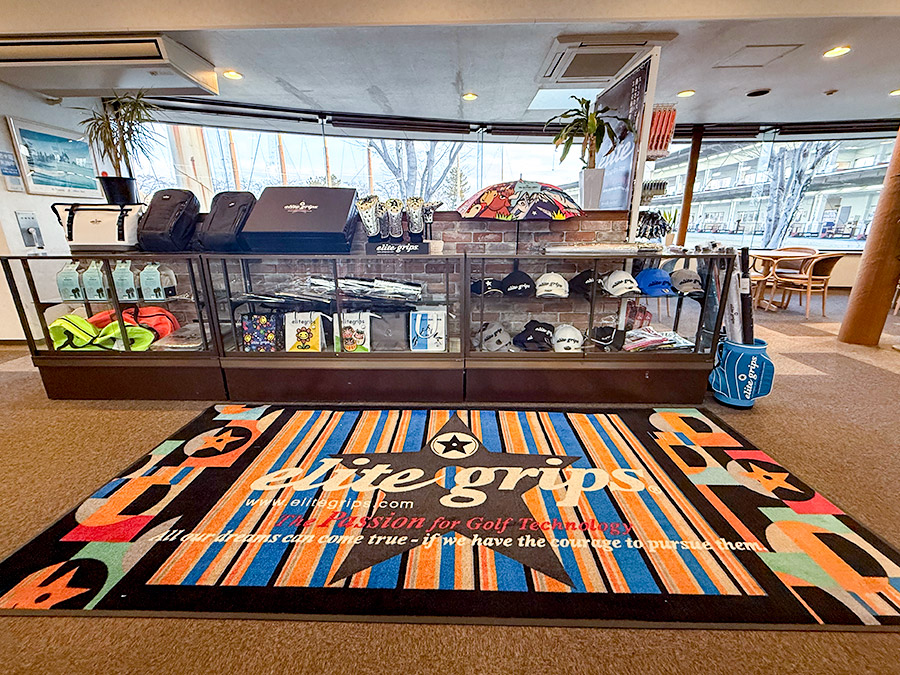 エリートグリップ3